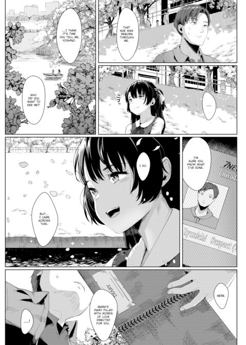 The Samsara of Scattered Petals Chapter 1 page 3