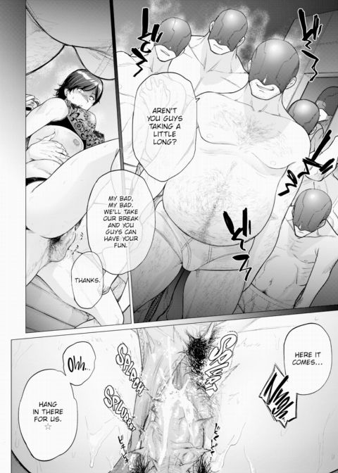 Resale Wife Chapter 1 page 20