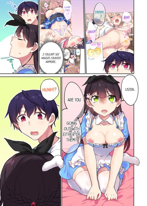 Committee Chairman, Didn't You Just Masturbate in the Bathroom? I Can See The Number of Times People Orgasm Vol.11 Chapter 1 page 9
