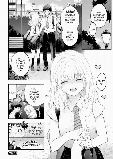 Quiet Girlfriend Chapter 1 page 24