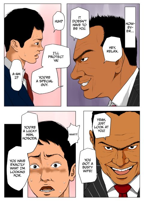 Cucked by My Ex-Porn Star Chief Chapter 1 page 11
