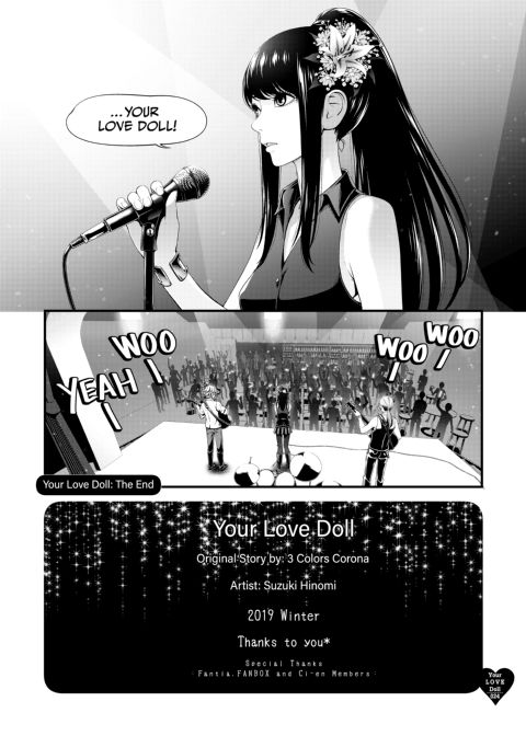Your Love Doll Chapter 1 page 24