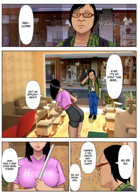 Fuck-or-Die 2 Chapter 1 page 4