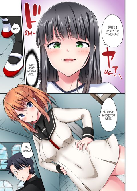 Cowgirl's Riding-Position Makes Me Cum Vol. 16 Chapter 1 page 29