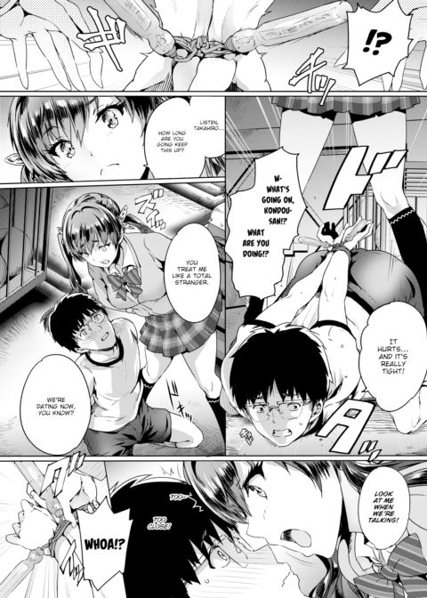 Youthful Paraphilia Chapter 1 page 4