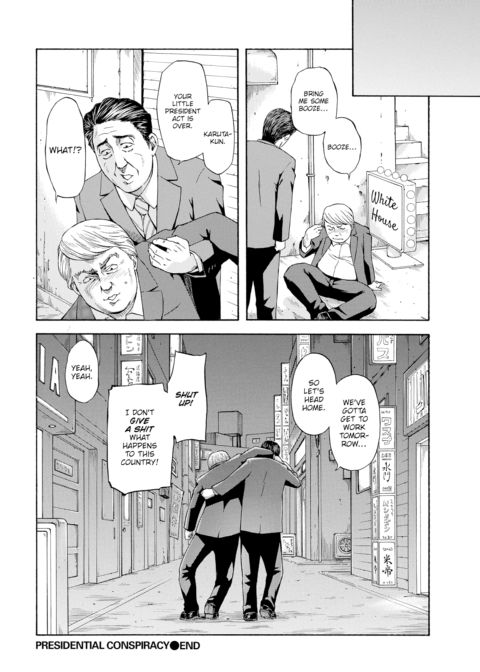 Presidential Conspiracy Chapter 1 page 16