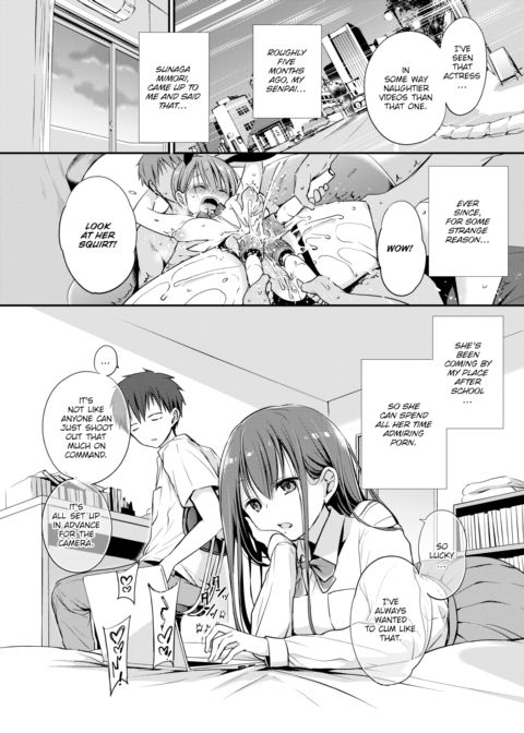 Bad Company Chapter 1 page 2