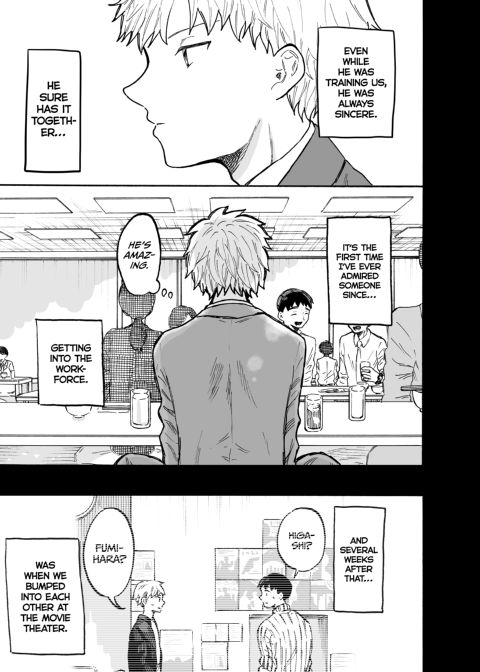 This is Love Part 2 Chapter 1 page 14