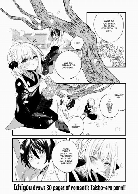 Kitchen Edelweiss Chapter 1 page 1