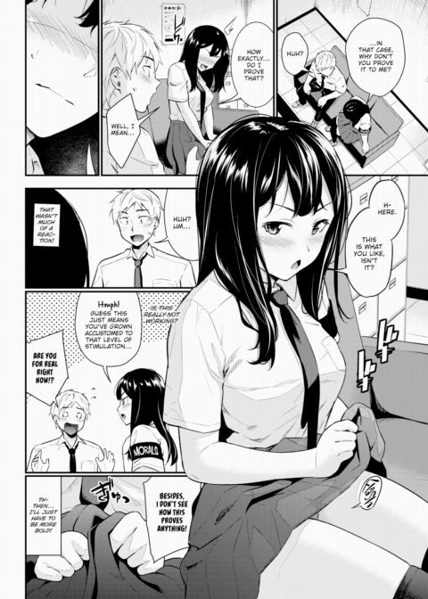 Special Rule ❤ Chapter 1 page 4