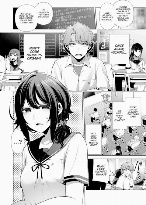 Twilight of Hypersexuality Chapter 1 page 2
