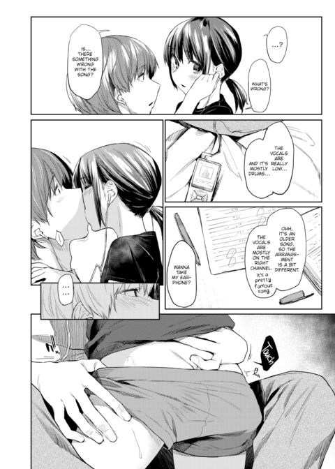 Spring Cicada Chapter 2 Chapter 1 page 1