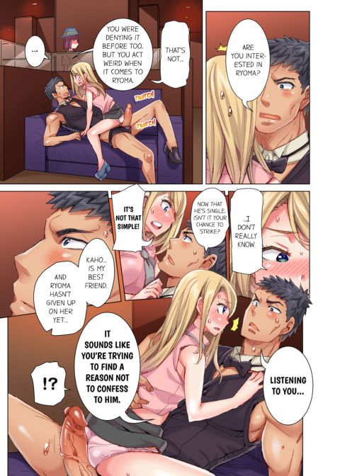 The Dick Pub Volume 9 Chapter 1 page 21
