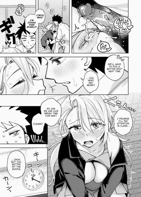 Pomodoro Sex Chapter 1 page 19