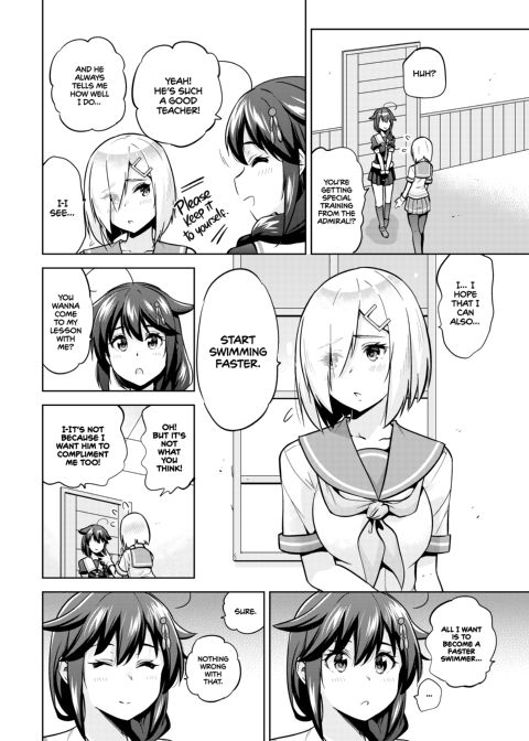 Shigure and Hamakaze in Racing Swimsuits Chapter 1 page 3