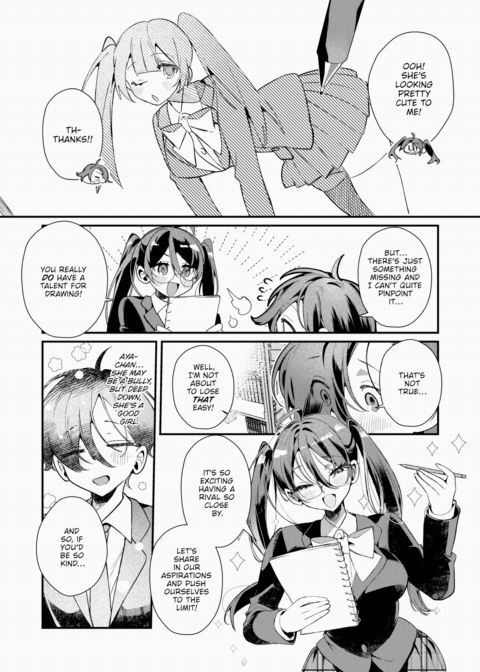 My Hyper Sadistic Female Friend, Aya-chan Chapter 1 page 5