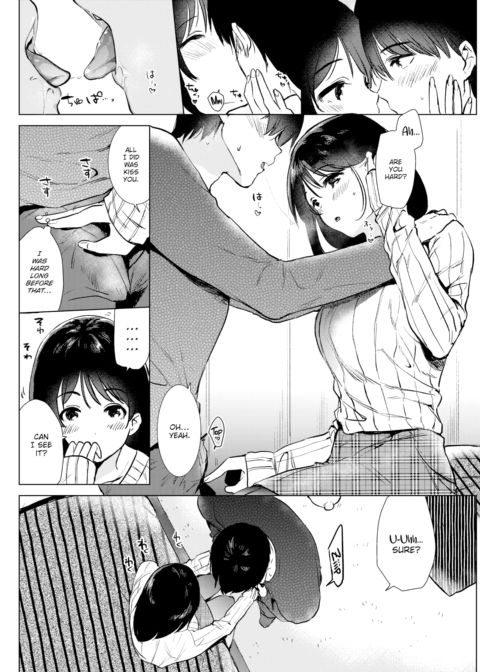 Step Up Chapter 1 page 6
