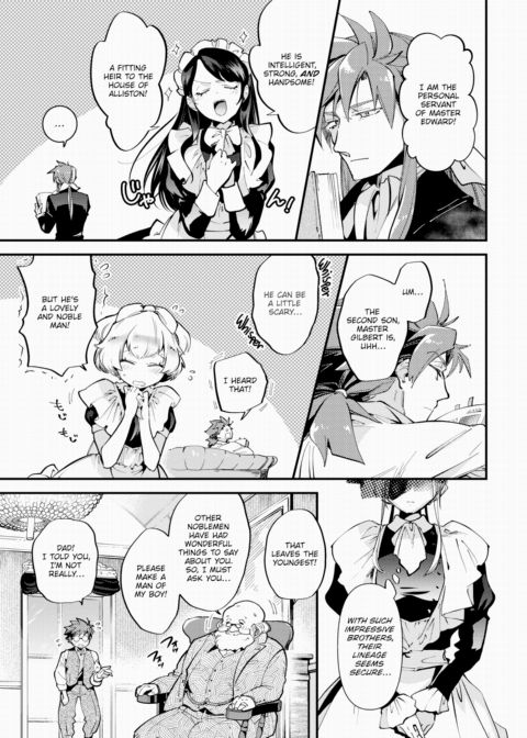 Bridesmaids - Part 1 Chapter 1 page 7