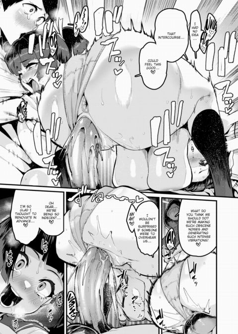 I Like You Very Much Chapter 1 page 15