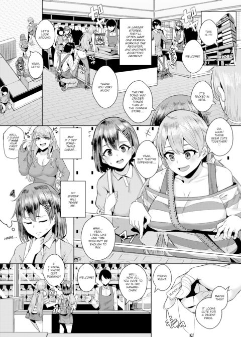 No Sex No Life Chapter 1 page 7