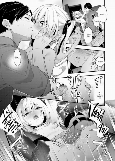 Idol Planning Chapter 1 page 17
