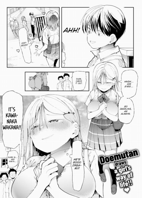 Kawanaka Wakana Monogatari Chapter 1 page 1
