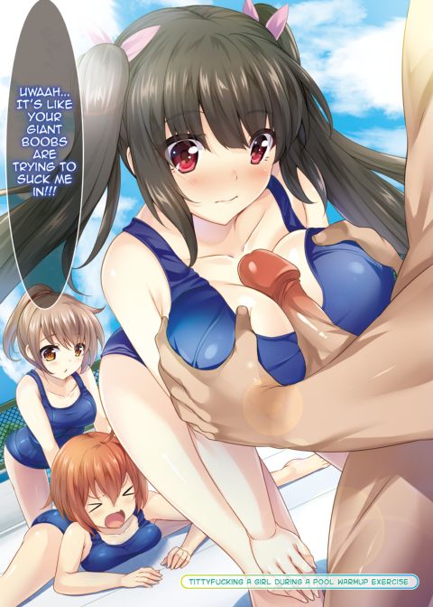 If No One Can Notice Me, There is No Harm in Fucking a Bunch of Girls, Right?! Chapter 1 page 11