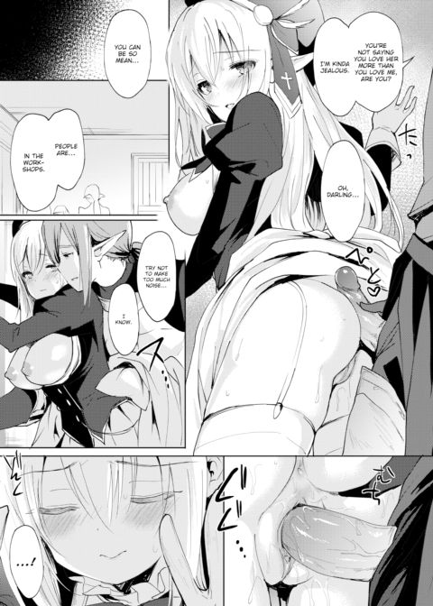 Angelica Chapter 1 page 15