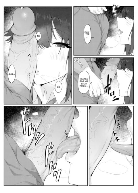 S&M Public Morals Game Chapter 1 page 7