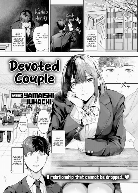 Devoted Couple Chapter 1 page 1
