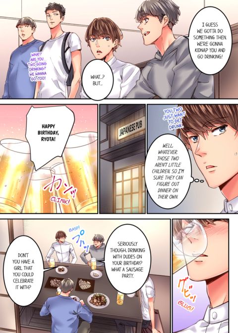 The Share House's Secret Rule Vol.3 Chapter 1 page 53
