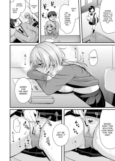 Jealousy Girl Chapter 1 page 10