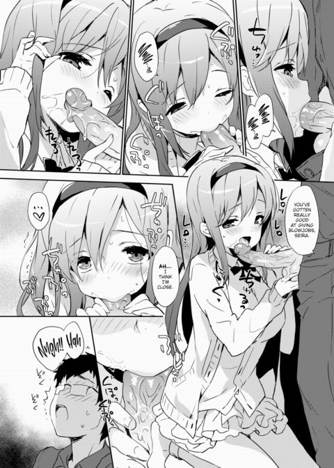 Vanilla Pocket 3 Chapter 1 page 10