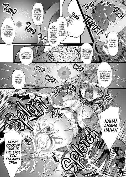 Fallen CPU ~Stolen Shares~ Chapter 1 page 13