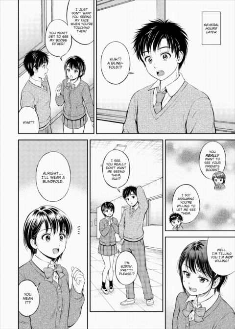 I'm Going to Take Her Place ~Part 1~ Chapter 1 page 10