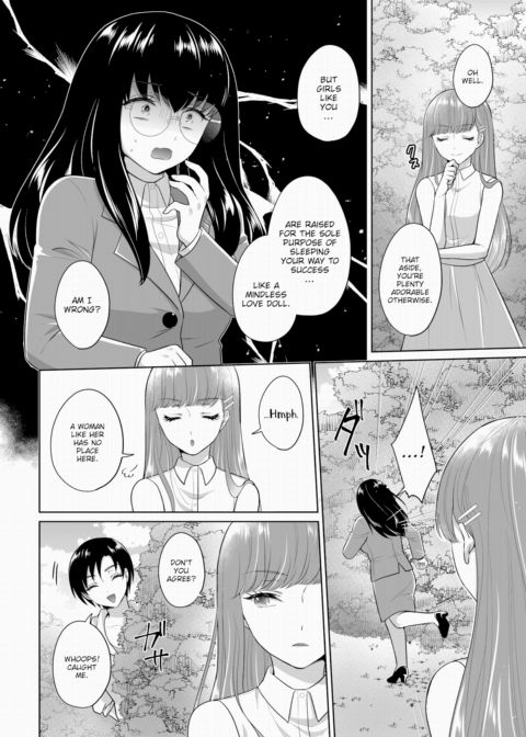 The Royal Bride Battle Royale 8 Chapter 1 page 17