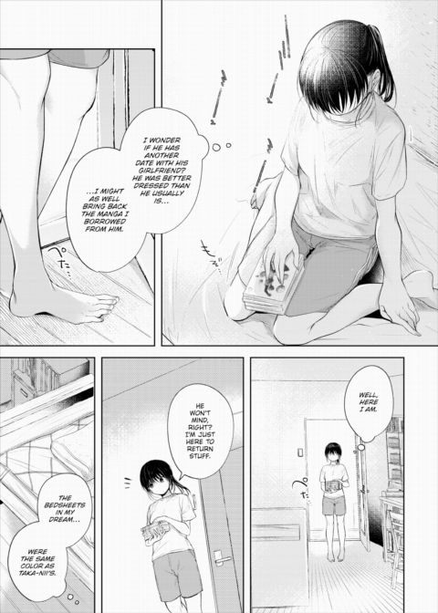 Midsummer Pipe Dream Chapter 1 page 3