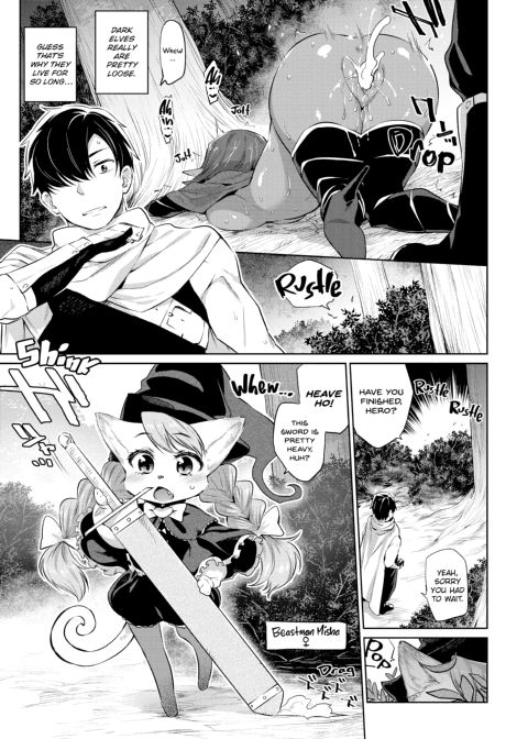How to Conquer Monster Girls Chapter 1 page 10