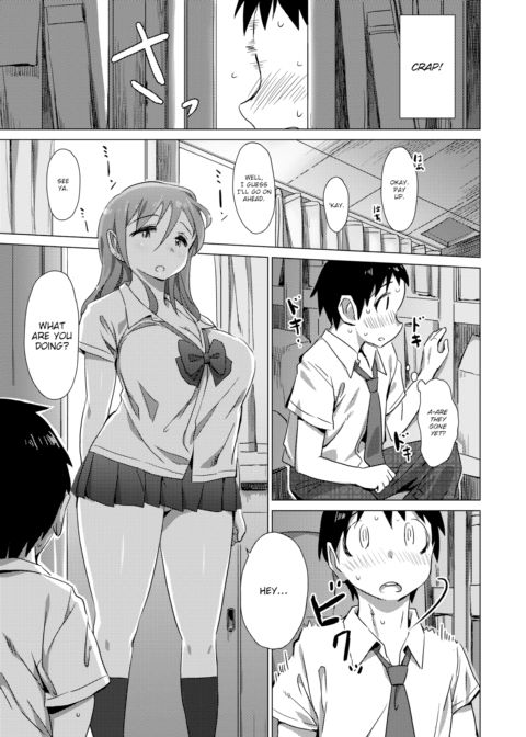 Ambiguous Summer Outline Chapter 1 page 3