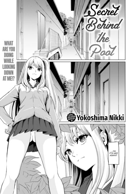 Secret Behind the Pool Chapter 1 page 1