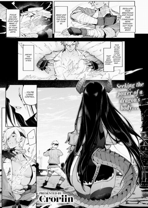 Concord Chapter 1 page 1