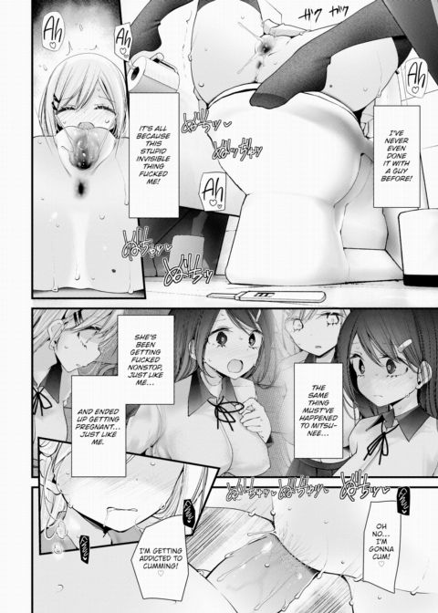 Cocksleeve Classroom Dropout - Episode:05 Chapter 1 page 18