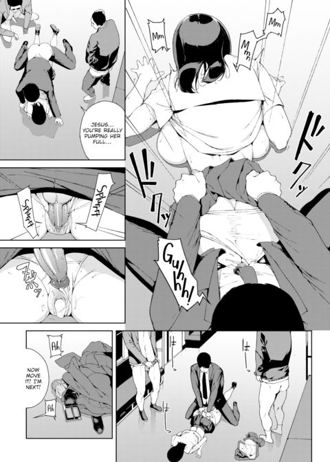 Last Train Chapter 1 page 13