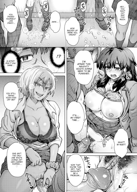 Slavemate Chapter 1 page 11