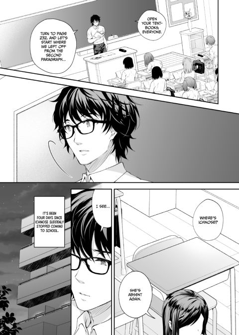 Little Miss Debaucherous 6 Chapter 1 page 4