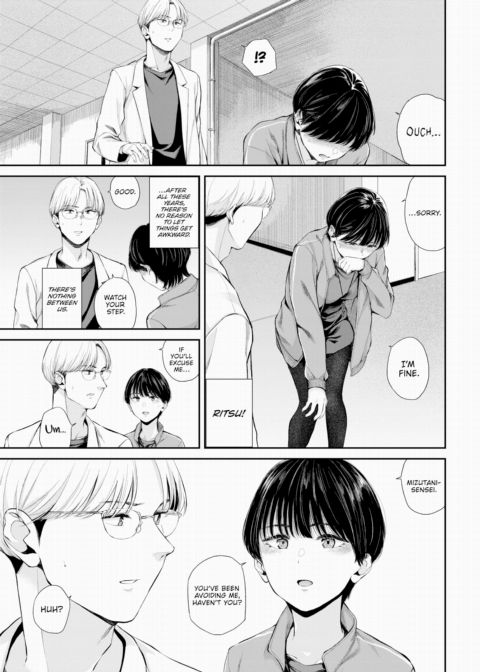 Blank Daydream Chapter 1 page 7