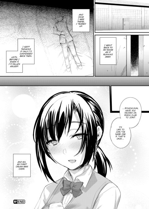 After the First Love Chapter 1 page 18