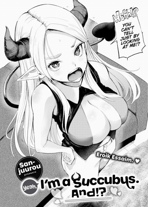 Yeah, I'm a Succubus. And!? Chapter 1 page 4