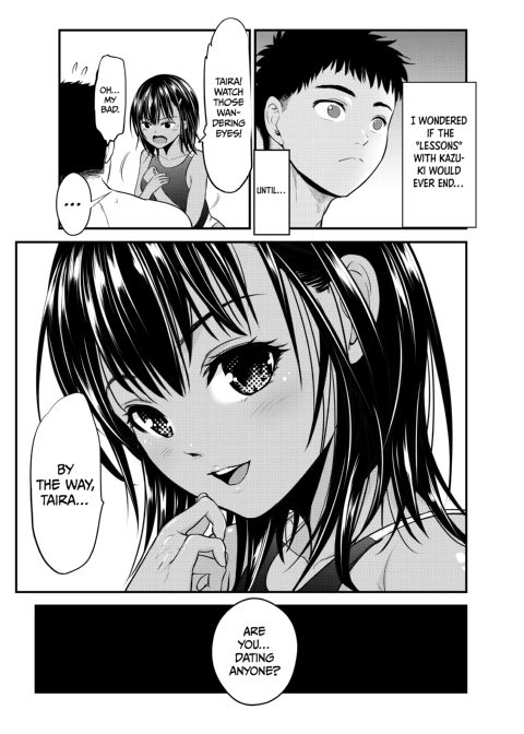 Misunderstandings in Love Chapter 1 page 32