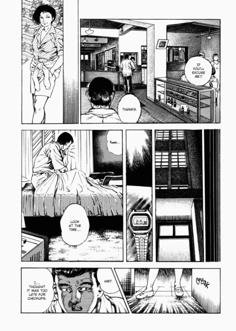 Urotsukidoji: Legend of the Overfiend - Volume 2 Chapter 1 page 39